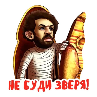 😬 emoji tgfootball_news#01::@tgfootball_news:: Telegram sticker 16 of 76