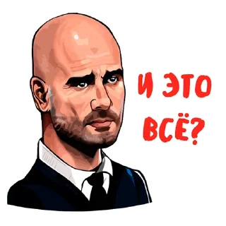 ❓ emoji tgfootball_news#01::@tgfootball_news:: Telegram sticker 4 of 76