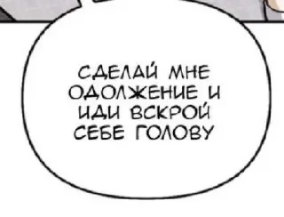🤍 emoji Больше стикеров 👉🏻 @stickertg4 Telegram sticker 19 of 73