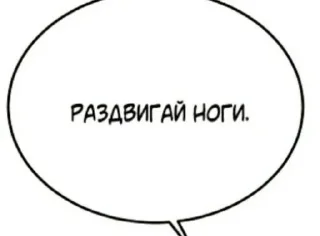 🤍 emoji Больше стикеров 👉🏻 @stickertg4 Telegram sticker 12 of 73