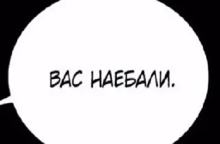 🤍 emoji Больше стикеров 👉🏻 @stickertg4 Telegram sticker 15 of 73