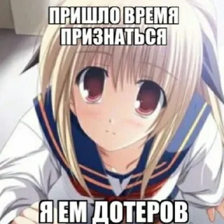 😋 emoji ода (линка#5416) Telegram sticker 5 of 26