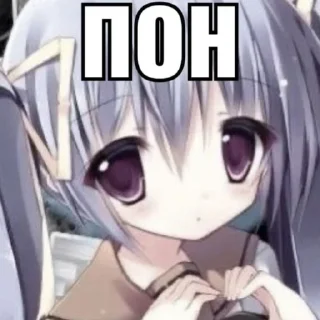 🥱 emoji ода (линка#5416) Telegram sticker 19 of 26