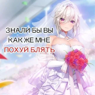 😎 emoji ода (линка#5416) Telegram sticker 22 of 26