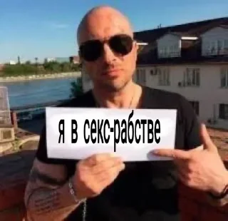 😱 emoji снегр @SNEGRHUILO Telegram sticker 8 of 89