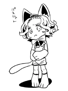 ☮️ emoji Paz☮️ Telegram sticker 18 of 120