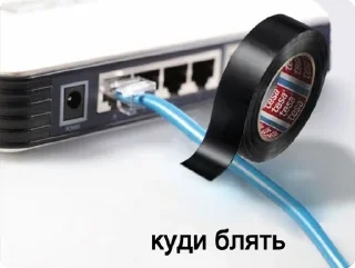 Sticker from гострогубці & ізострічка @solovyy