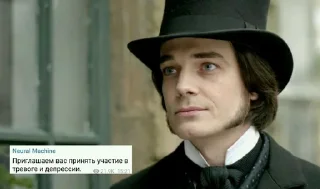 🙂 emoji Бесы Telegram sticker 17 of 21