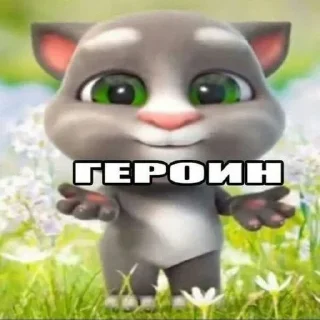 😀 emoji Автор: @doldon Telegram sticker 21 of 103