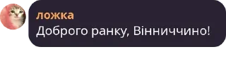 🌇 emoji ель прімо Telegram sticker 14 of 67