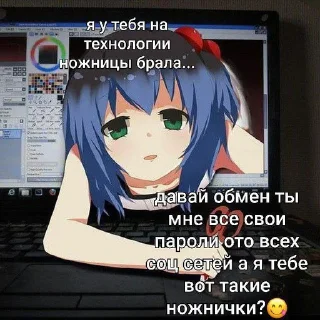 💋 emoji Стикеры ➜ @StickersPackRobot Telegram sticker 4 of 26