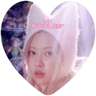 💕 emoji Soobin_nikii.kor Telegram sticker 11 of 17