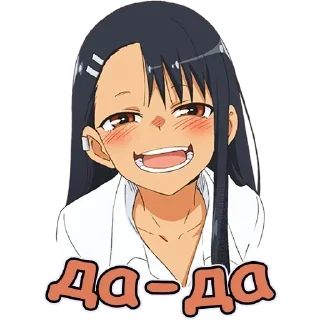 🤎 emoji Больше стикеров 👉🏻 @stickertg4 Telegram sticker 4 of 30