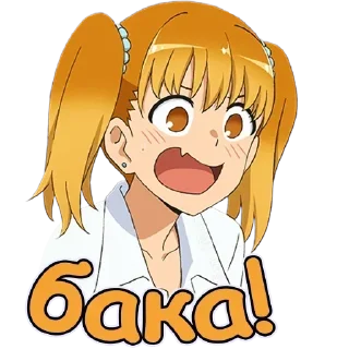 🤎 emoji Больше стикеров 👉🏻 @stickertg4 Telegram sticker 22 of 30