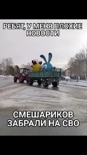 Sticker from Пидор пидорасик 2 (объелся дер