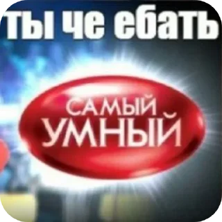 💩 emoji гумек пяточки Telegram sticker 6 of 72