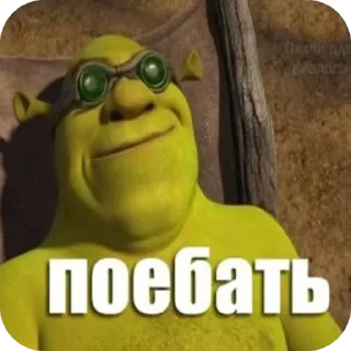 💩 emoji гумек пяточки Telegram sticker 7 of 72