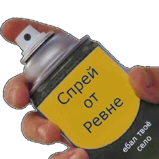 🌵 emoji Больше стикеров: @sticerru Telegram sticker 19 of 78
