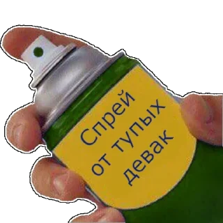 🤢 emoji Больше стикеров: @sticerru Telegram sticker 6 of 78