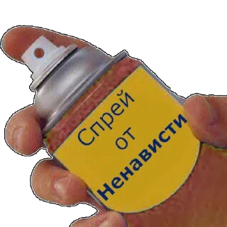 🙏 emoji Больше стикеров: @sticerru Telegram sticker 23 of 78