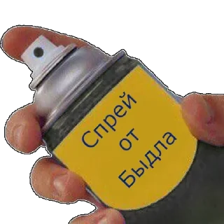 👹 emoji Больше стикеров: @sticerru Telegram sticker 18 of 78