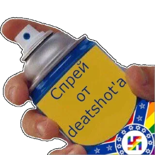 🚫 emoji Больше стикеров: @sticerru Telegram sticker 3 of 78