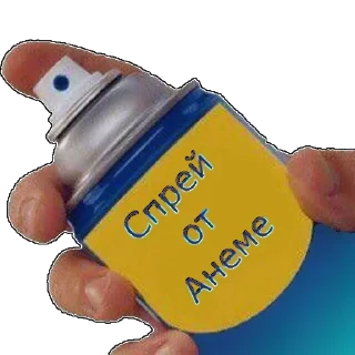 🐁 emoji Больше стикеров: @sticerru Telegram sticker 8 of 78