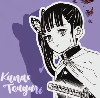 ❤️ emoji Shinodu_kanao_tsuyuri_2parts Telegram sticker 3 of 120