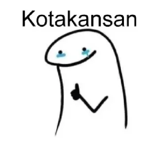 🥺 emoji Okeni stiklari  @mayestro_coom Telegram sticker 17 of 48