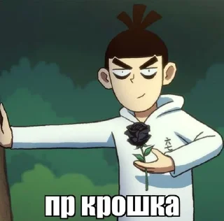 Sticker from килер севан чота