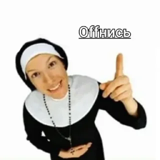 🤭 emoji Газуй юля Telegram sticker 5 of 30