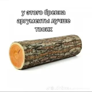 🤩 emoji хочешь пойти? Telegram sticker 8 of 12