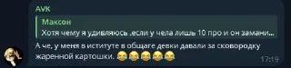 🌟 emoji oneplus Telegram sticker 21 of 69