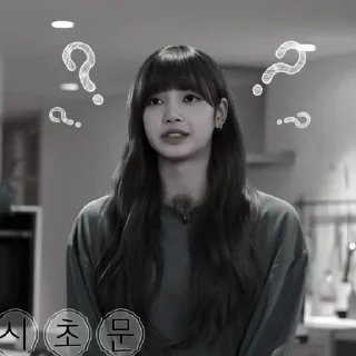 🧐 emoji lalisa Telegram sticker 19 of 29