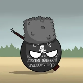😶 emoji АНАРХИЯ МАМА Telegram sticker 7 of 19