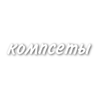 🤪 emoji Анархия Telegram sticker 9 of 11