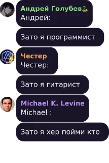 🙃 emoji ЧЕСТЕР ЖИВ Telegram sticker 5 of 65