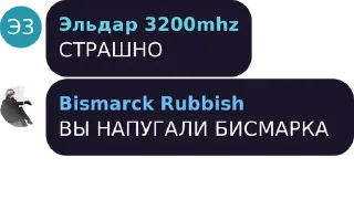😱 emoji ЧЕСТЕР ЖИВ Telegram sticker 14 of 65