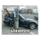 🏃‍♂ emoji Утиль Telegram sticker 3 of 19
