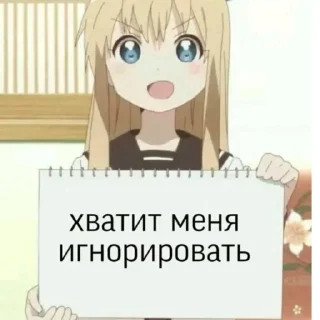 🤬 emoji отчим.) Telegram sticker 10 of 45