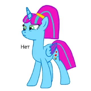 🙄 emoji 🦄ВЕСЕЛЬЕ🦄 Telegram sticker 20 of 37