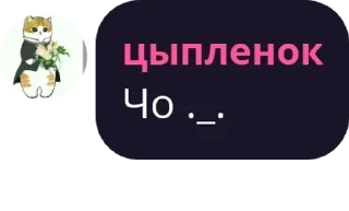 🧑‍⚕️ emoji Негрики Telegram sticker 7 of 18