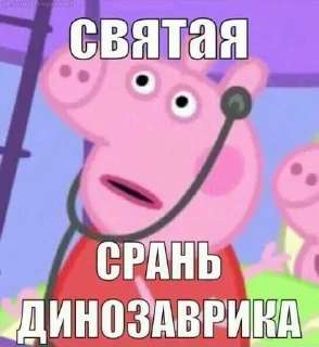🌟 emoji Больше стикеров 👉🏻 @stickertg4 Telegram sticker 18 of 42
