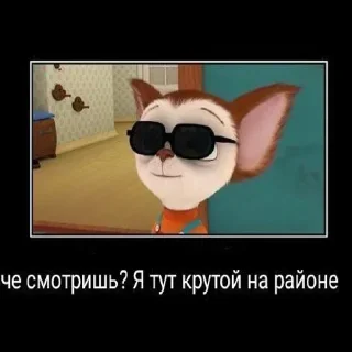 🌟 emoji Больше стикеров 👉🏻 @stickertg4 Telegram sticker 6 of 42