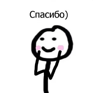 🌟 emoji Больше стикеров 👉🏻 @stickertg4 Telegram sticker 15 of 42