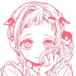 🥰 emoji 𝐏𝐢𝐧𝐤 𝐍𝐞𝐧𝐞💗 @toiletboundhanakokun_wc Telegram sticker 7 of 50