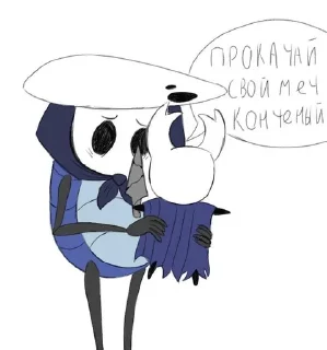 Sticker from Полый Рыцарь
