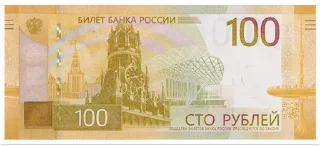 💰 emoji Больше стикеров 👉🏻 @stickertg4 Telegram sticker 13 of 18
