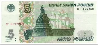 💰 emoji Больше стикеров 👉🏻 @stickertg4 Telegram sticker 9 of 18
