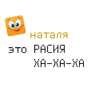 😝 emoji Больше стикеров: @sticerru Telegram sticker 17 of 38